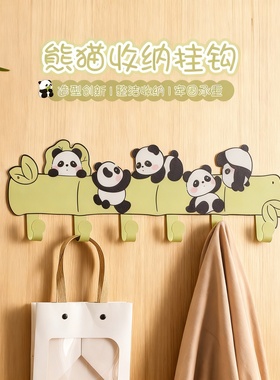 可爱熊猫卡通墙面收纳挂钩