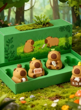 可爱卡皮巴拉树脂桌面摆件