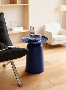 现代简约金属圆形储物边几