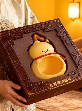 可爱小熊葫芦文玩手把件招财好运