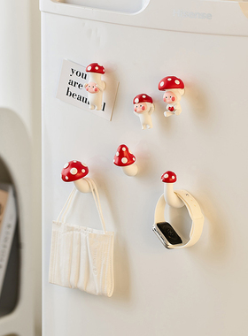 创意蘑菇挂钩可爱卡通