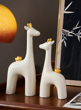 简约小众陶瓷小鹿摆件家居装饰品轻奢高级电视柜客厅酒柜装饰摆件