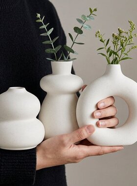 奶油风白葫芦镂空花瓶三件套