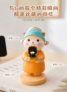 创意可爱珍珠猫戒指摆件婚礼告白
