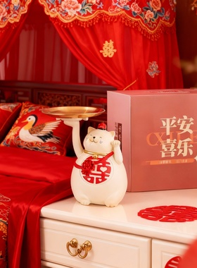 招财猫红色喜字婚房摆件