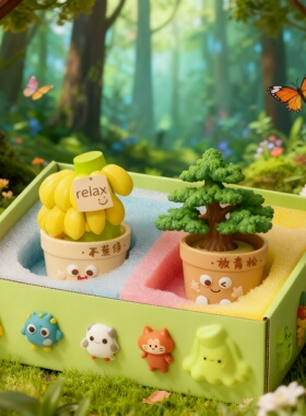 可爱卡通毛绒治愈系摆件礼物