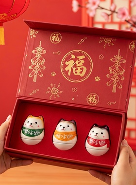 本命年福字猫咪摆件礼盒