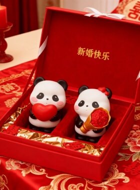 可爱熊猫情侣摆件新婚礼物