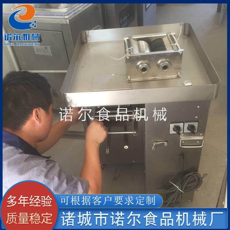 供应商用新鲜猪肉切丝机 全自动鲜肉切丝机 驴肉切丝机设备,淘宝优惠券,粉丝福利购,淘宝优惠卷
