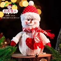 [Сумка яблока вязание популярности снеговика]