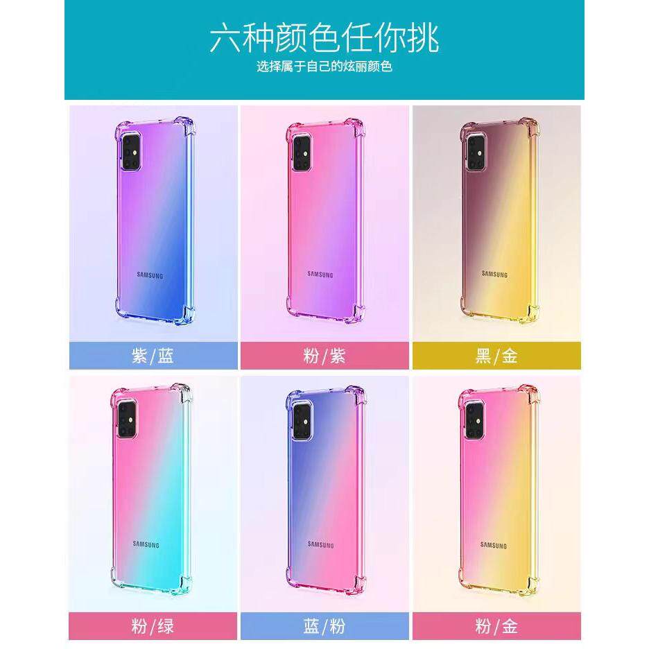 适用三星S26Ultra手机壳新款A57galaxyA06防摔S25+S24手机壳渐变透明壳Note20 Ultra彩虹保护壳S20FE M34壳潮