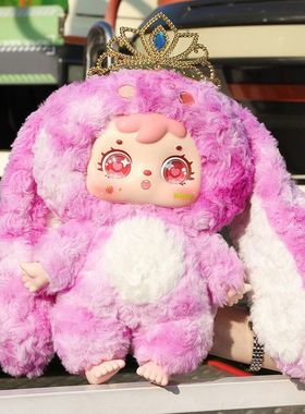 大体网红甜度同款潮流盲盒三小毛