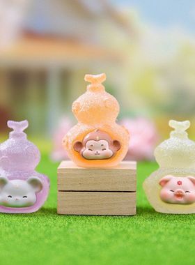 手办生肖福禄糖果可爱装饰品小款