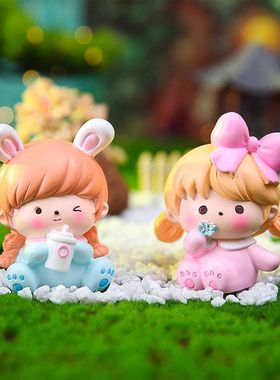 面摆件女孩风套装ins装饰糖糖兔