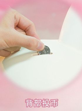 零钱罐大梦幻天使大容量宝贝鎏金