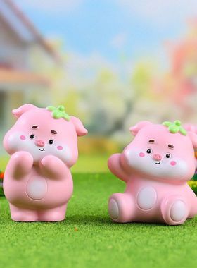 装饰品粉红中控台风车载摆件迷你INS草莓噗热卖可爱猪店噗