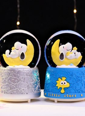 星河浪漫发光礼物摆件桌面契约