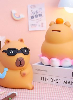 礼物存钱罐可进可爱新款储蓄罐