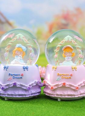 芙拉水晶球女生可爱飘雪少女送