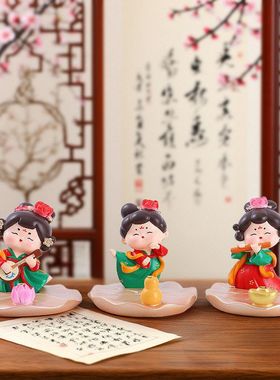 仕女唐小环国潮同款创意支架国风