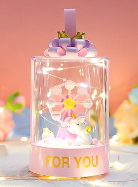 灯之轮梦幻盒八音盒礼物女生摆件