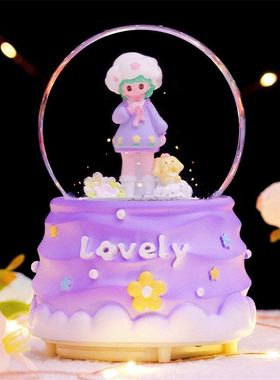 八音盒水晶球水晶球发光旋转ins