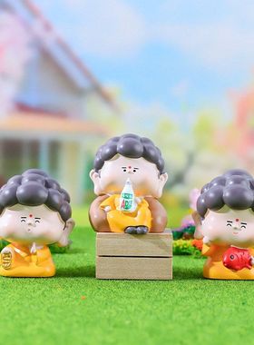 个性佛系面小祖树脂装饰品礼品