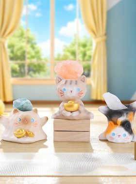 创意萌趣桌面摆件喵言喵语能量水晶小豆丁盲盒卡通网红热卖装饰品