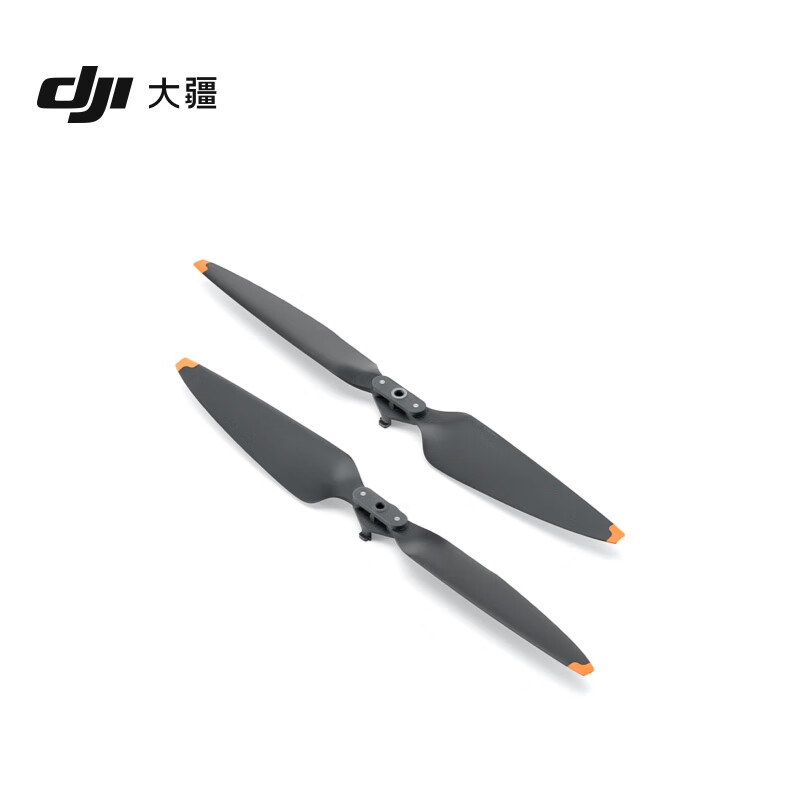 大疆 DJI Air 3 降噪螺旋桨（对） DJI Air 3 无人机配件 - 图0