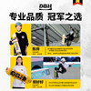 DBH children's skateboard professional board for beginners boys and girls teenagers four-wheel scooter double tilt 2-12 years old Flip