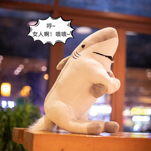 鲨骑马生日礼物男生送男友猎奇抽象恶搞女生稀奇古怪的圣诞节新年 - 图2