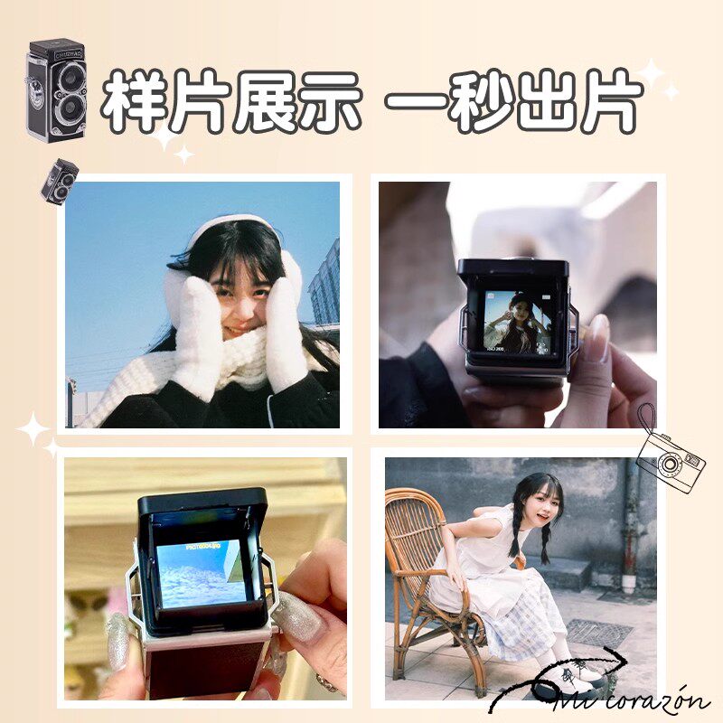 ccd相机男生生日礼物送男友男朋友纪念实用的高级感男士18岁成人