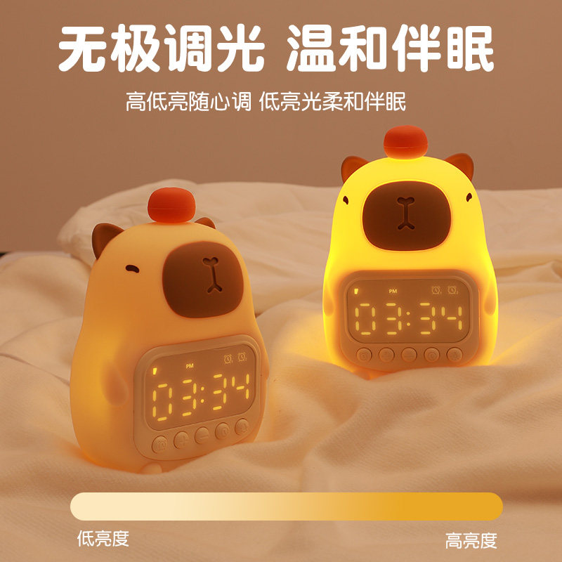 六一儿童节生日礼物女生送闺蜜女孩实用高端12岁男生初中卡皮巴拉