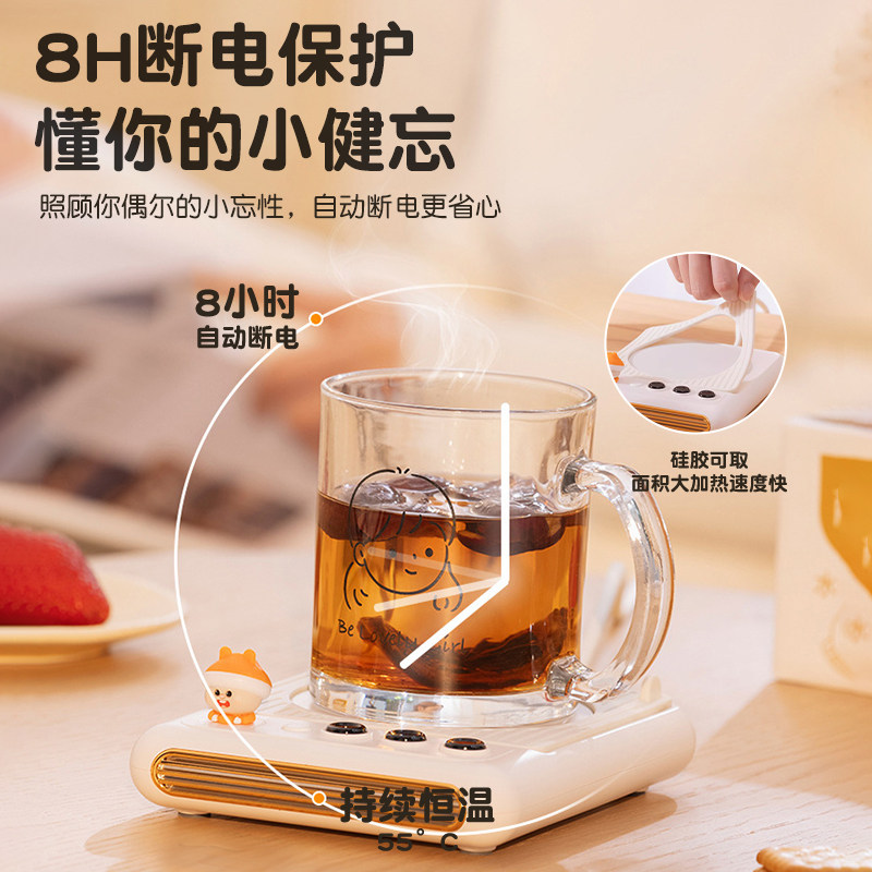 恒温加热杯垫生日礼物女生送闺蜜女孩实用高级感办公室新年圣诞节