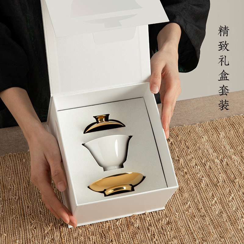 【圣诞节礼物】馥生六记盖碗茶香薰蜡烛礼盒中式国风茶碗摆件