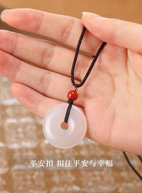 新中式白色平安扣项链女吊坠手工编织男女项链