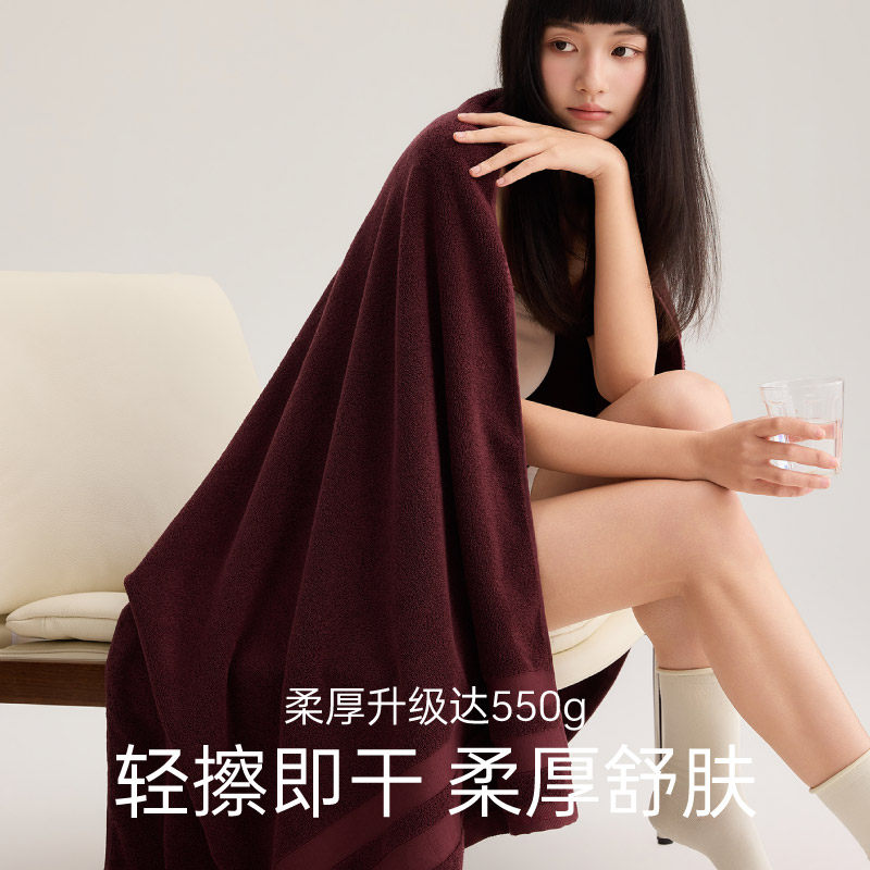 三利颜究所五星级酒店浴巾2025新款全棉高级男家用纯棉吸水女裹巾