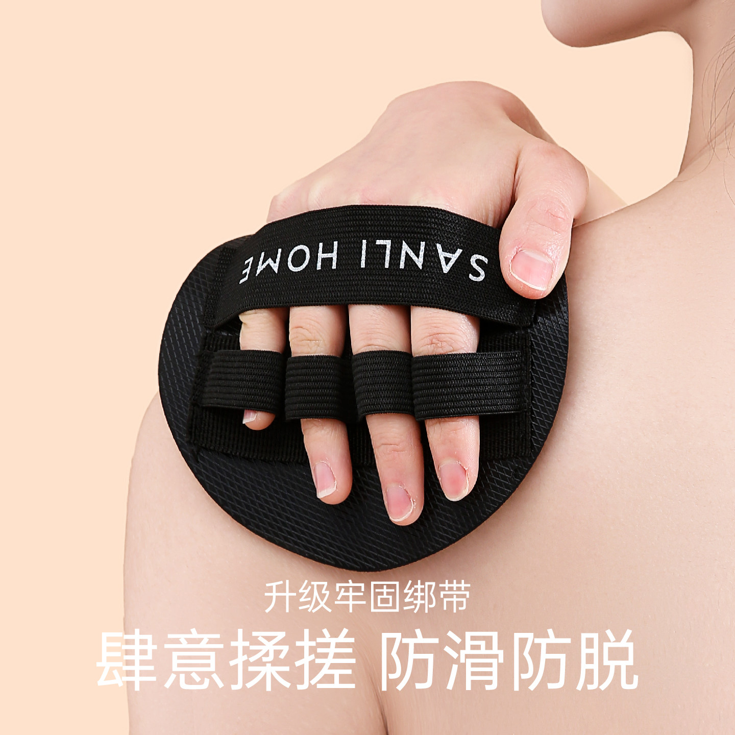 三利颜究所搓澡巾搓澡皮子盘子圆饼粗砂细砂洗澡强力搓泥搓背专用,淘宝优惠券,粉丝福利购,淘宝优惠卷