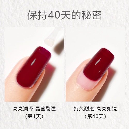 Универсальные накладные ногти для маникюра, матовый лак для ногтей, резиновый рукав, комплект