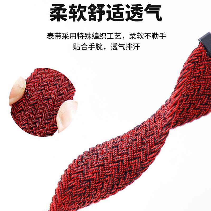 适用华为watch FIT4/3表带watchfit4pro手表带活力款编织尼龙磁吸fit2腕带透气手表链男女款士手环个性替换带