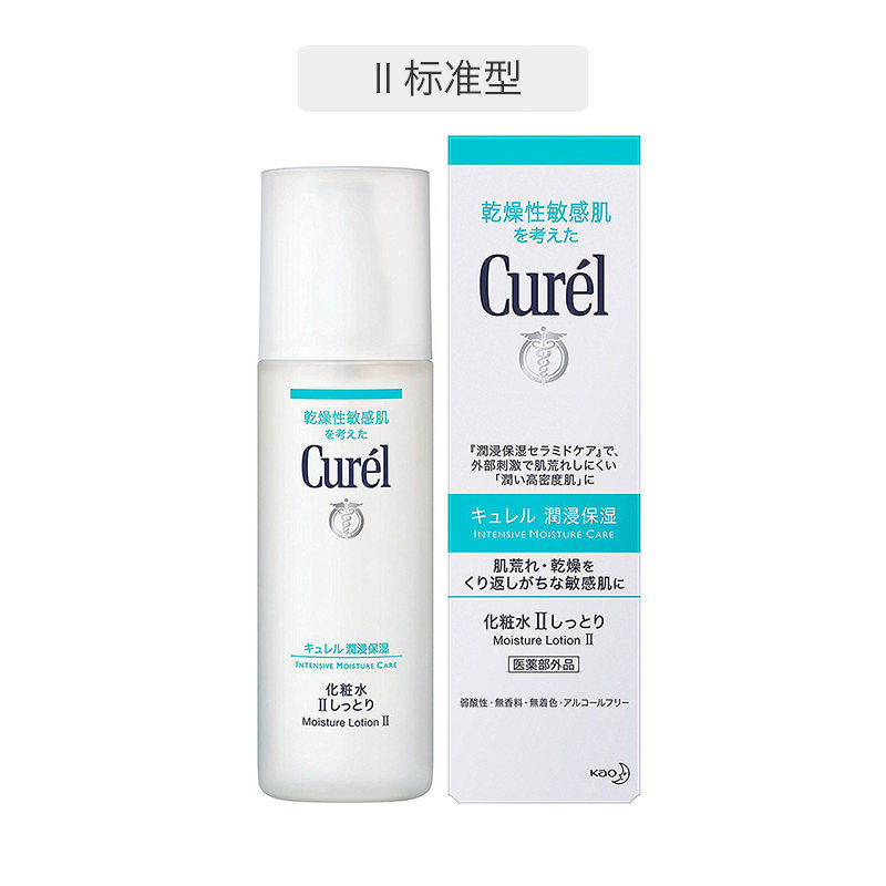 curel珂润150ml敏感肌补水爽肤水 POZEAL海外化妆水/爽肤水