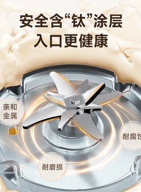 bimar小蜜蜂破壁机1一3人家用全