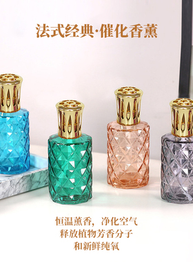 330ml大容量法式点火催化香薰灯