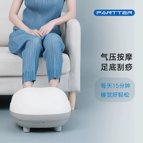 Fantter массажер для ног, массажер для ног, полностью автоматический разминающий роликовый массажер, меридиан, акупунктурная точка, подогрев