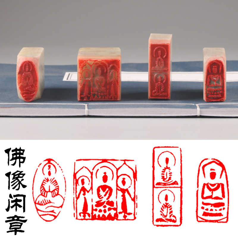 禅语书-新人首单立减十元-2022年5月|淘宝海外 禅语书-新人首单立减十元-2022年5月|淘宝海外