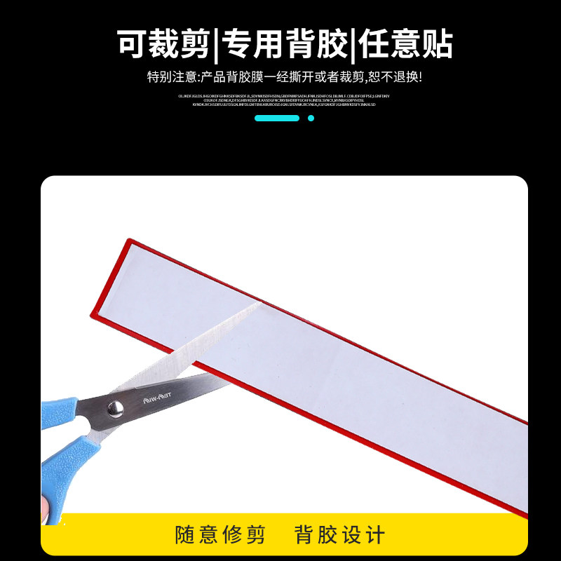 方向盘回正贴平安喜乐软胶贴中心线标记贴纸创意个性汽车装饰贴纸,淘宝优惠券,粉丝福利购,淘宝优惠卷