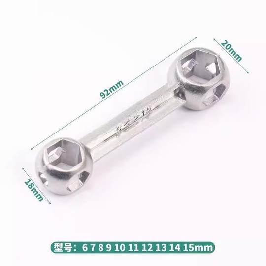 Dog bone wrench multifunctional portable hexagonal wrench