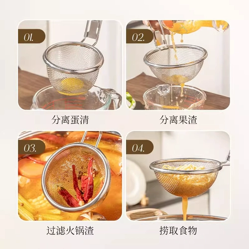 Странша из нержавеющей стали сетчатая корзина кухня кипящая лапша жареная горячая горшка горячий горшок горячий порошок для мытья овощей большой экрани