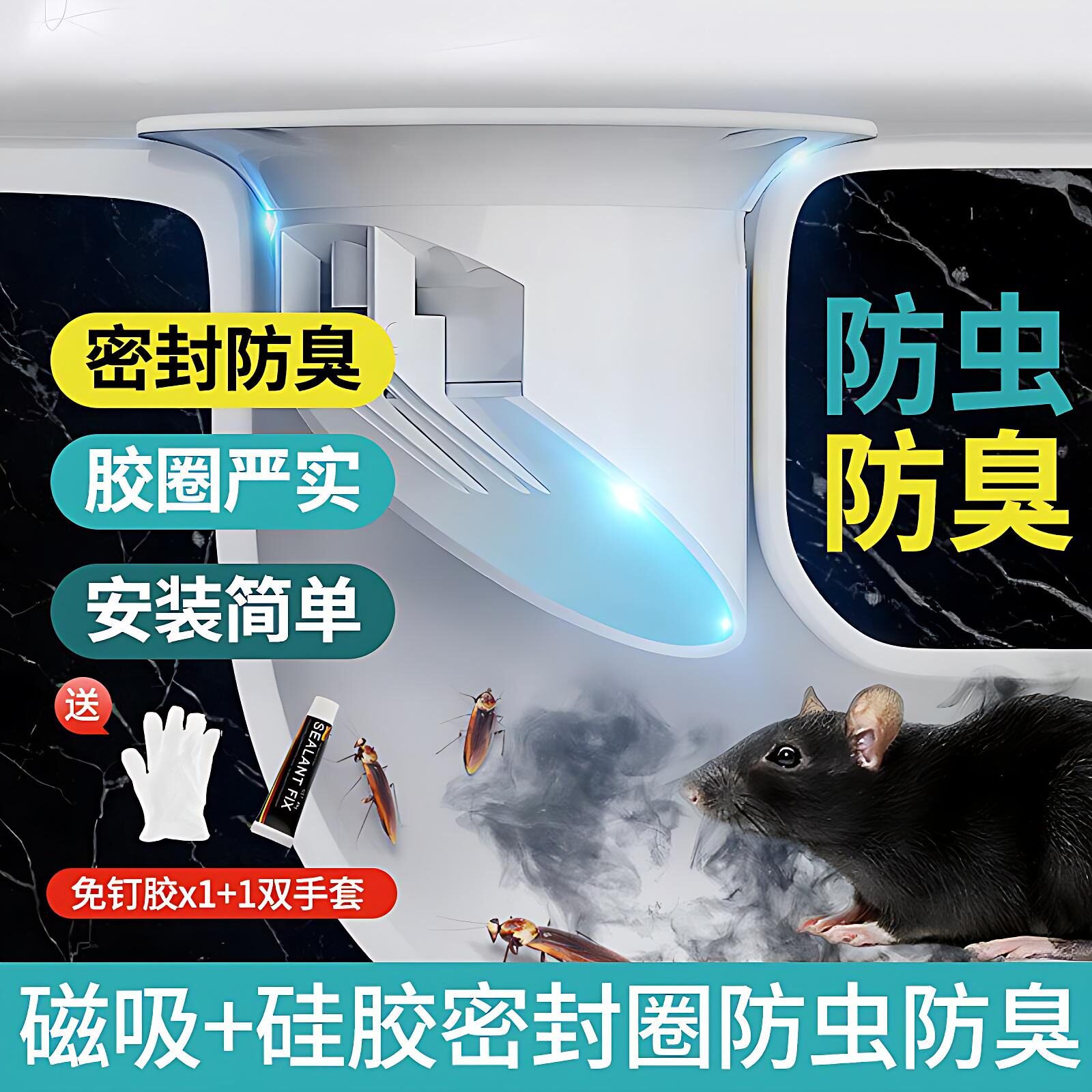 图3