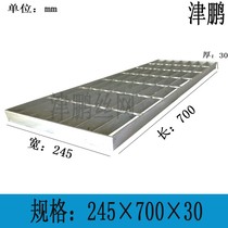 Hot-dip galvanized steel lattice plate well cover well lid Grate Wash Grate GRID COVER PLATE TERRACE STAIRS ANTI-SLIP TREAD BOARD